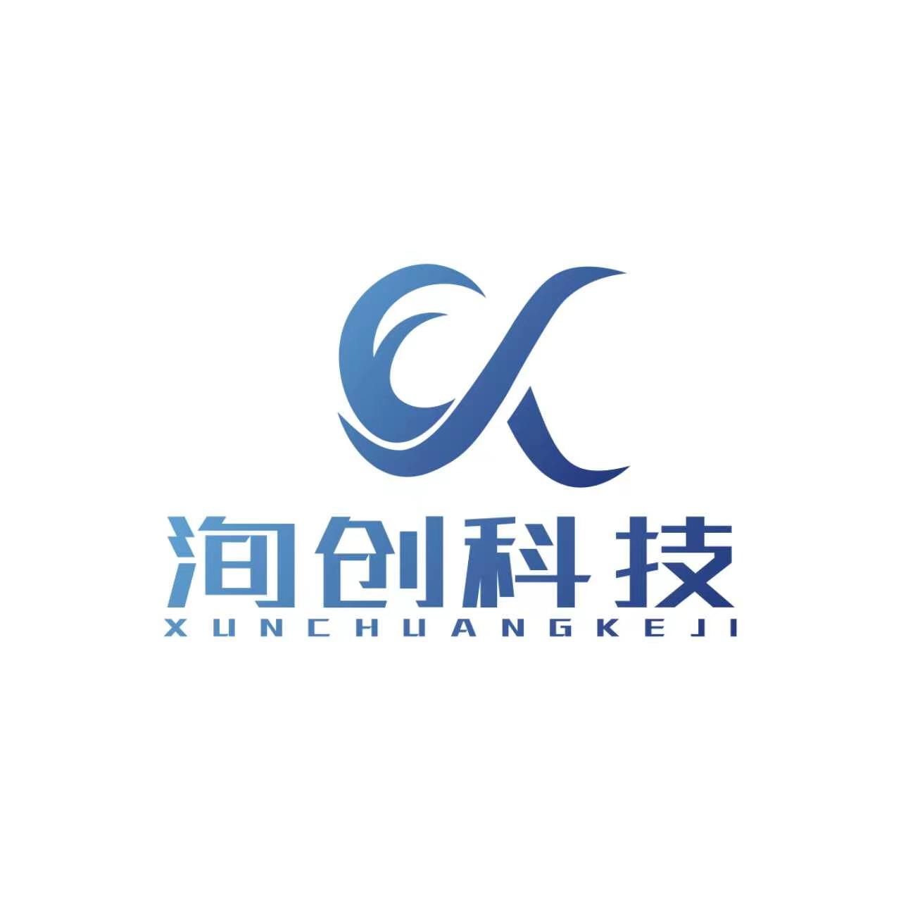 洵创科技LOGO